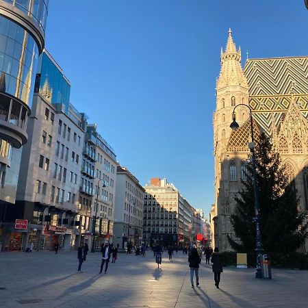 Ferienwohnung Am Hauptbahnhof เวียนนา ภายนอก รูปภาพ